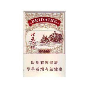 2025年北戴河香烟价格表图  北戴河烟价目表-2025年3月北戴河烟价格表图汇总 第13张