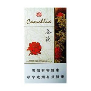 2025年茶花香烟价格表图,茶花香烟价格及图片  第5张