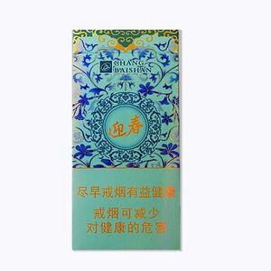 2025年长白山香烟价格表图,长白山香烟价格及图片  第5张