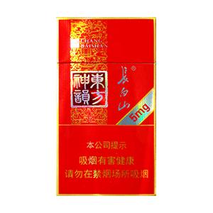 2025年长白山香烟价格表图,长白山香烟价格及图片  第19张