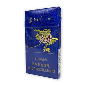 2025年长白山香烟价格表图,长白山香烟价格及图片  第12张