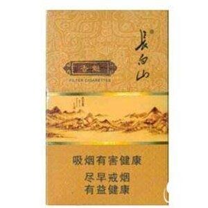 2025年长白山香烟价格表图,长白山香烟价格及图片  第15张