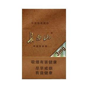 2025年长白山香烟价格表图,长白山香烟价格及图片  第23张