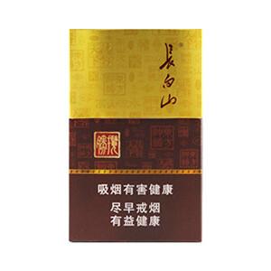 2025年长白山香烟价格表图,长白山香烟价格及图片  第26张