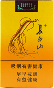 2025年长白山香烟价格表图,长白山香烟价格及图片  第29张