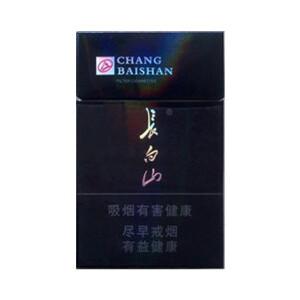 2025年长白山香烟价格表图,长白山香烟价格及图片  第31张