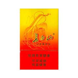 2025年长白山香烟价格表图,长白山香烟价格及图片  第48张