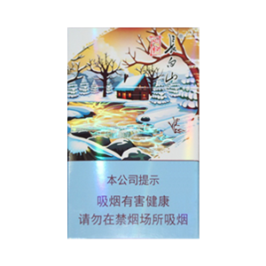 2025年长白山香烟价格表图,长白山香烟价格及图片  第43张