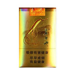 2025年长白山香烟价格表图,长白山香烟价格及图片  第49张