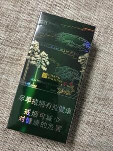2025年长白山香烟价格表图,长白山香烟价格及图片  第55张