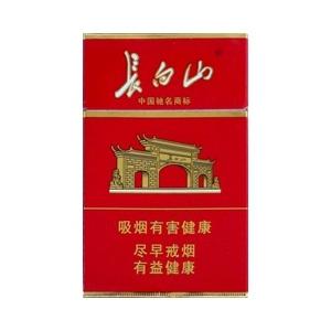 2025年长白山香烟价格表图,长白山香烟价格及图片  第69张