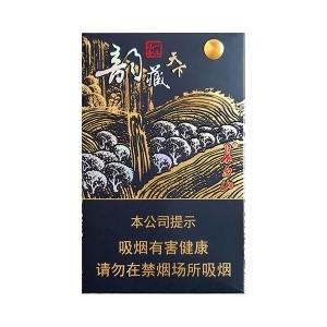 2025年长白山香烟价格表图,长白山香烟价格及图片  第66张