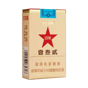 2025年长城香烟价格表图,长城香烟价格及图片  第2张