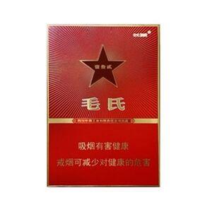 2025年长城香烟价格表图,长城香烟价格及图片