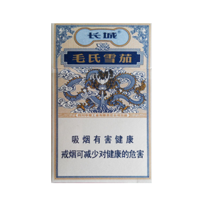 2025年长城香烟价格表图,长城香烟价格及图片  第7张