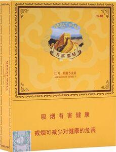 2025年长城香烟价格表图,长城香烟价格及图片  第29张