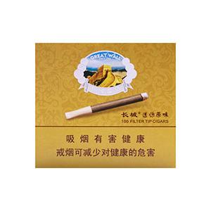 2025年长城香烟价格表图,长城香烟价格及图片  第35张
