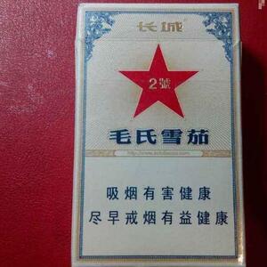 2025年长城香烟价格表图,长城香烟价格及图片  第45张