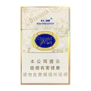 2025年长城香烟价格表图,长城香烟价格及图片  第54张