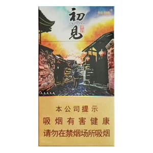 2025年长城香烟价格表图,长城香烟价格及图片  第71张