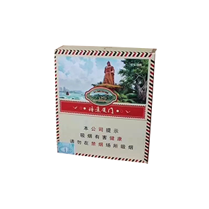 2025年长城香烟价格表图,长城香烟价格及图片  第89张