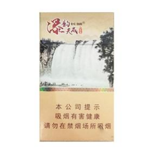 2025年长城香烟价格表图,长城香烟价格及图片  第86张