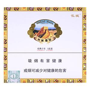 2025年长城香烟价格表图,长城香烟价格及图片  第111张
