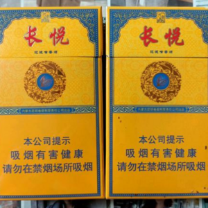 2025年大青山香烟价格表图,大青山香烟价格及图片  第14张