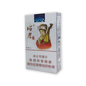 2025年大青山香烟价格表图,大青山香烟价格及图片  第27张