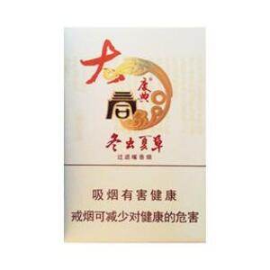 2025年冬虫夏草香烟价格表图,冬虫夏草香烟价格及图片  2025年冬虫夏草香烟价目表-3月份冬虫夏草烟价格表汇总 第7张