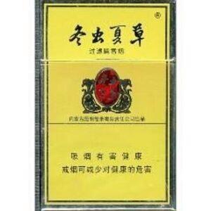 2025年冬虫夏草香烟价格表图,冬虫夏草香烟价格及图片  2025年冬虫夏草香烟价目表-3月份冬虫夏草烟价格表汇总 第2张