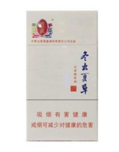 2025年冬虫夏草香烟价格表图,冬虫夏草香烟价格及图片  2025年冬虫夏草香烟价目表-3月份冬虫夏草烟价格表汇总 第3张