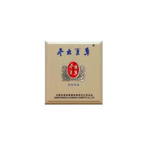 2025年冬虫夏草香烟价格表图,冬虫夏草香烟价格及图片  2025年冬虫夏草香烟价目表-3月份冬虫夏草烟价格表汇总 第14张