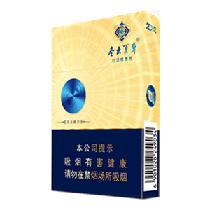 2025年冬虫夏草香烟价格表图,冬虫夏草香烟价格及图片  2025年冬虫夏草香烟价目表-3月份冬虫夏草烟价格表汇总 第17张