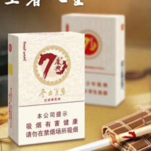 2025年冬虫夏草香烟价格表图,冬虫夏草香烟价格及图片  2025年冬虫夏草香烟价目表-3月份冬虫夏草烟价格表汇总 第19张