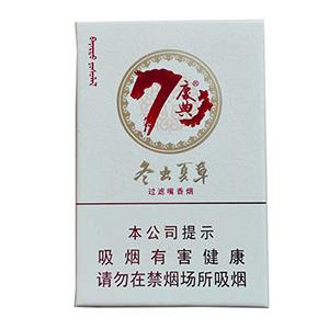 2025年冬虫夏草香烟价格表图,冬虫夏草香烟价格及图片  2025年冬虫夏草香烟价目表-3月份冬虫夏草烟价格表汇总 第11张
