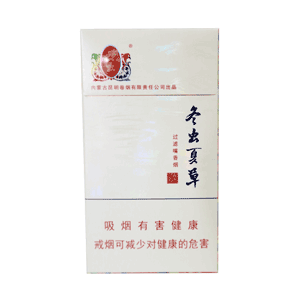2025年冬虫夏草香烟价格表图,冬虫夏草香烟价格及图片  2025年冬虫夏草香烟价目表-3月份冬虫夏草烟价格表汇总 第31张