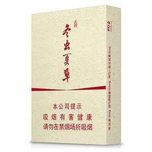 2025年冬虫夏草香烟价格表图,冬虫夏草香烟价格及图片  2025年冬虫夏草香烟价目表-3月份冬虫夏草烟价格表汇总 第34张