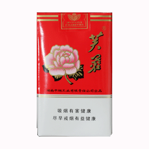 2025年芙蓉香烟价格表图,芙蓉香烟价格及图片