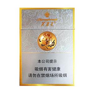 2025年芙蓉王香烟价格表图,芙蓉王香烟价格及图片  2025年芙蓉王香烟价目表-3月份芙蓉王烟价格表汇总 第4张