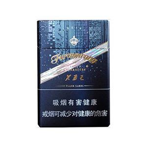 2025年芙蓉王香烟价格表图,芙蓉王香烟价格及图片  2025年芙蓉王香烟价目表-3月份芙蓉王烟价格表汇总 第7张