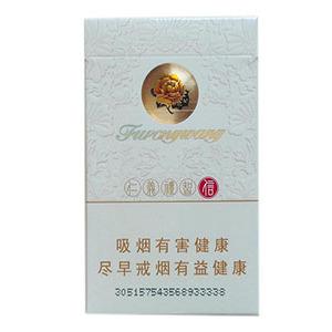 2025年芙蓉王香烟价格表图,芙蓉王香烟价格及图片  2025年芙蓉王香烟价目表-3月份芙蓉王烟价格表汇总 第20张