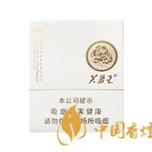 2025年芙蓉王香烟价格表图,芙蓉王香烟价格及图片  2025年芙蓉王香烟价目表-3月份芙蓉王烟价格表汇总 第24张