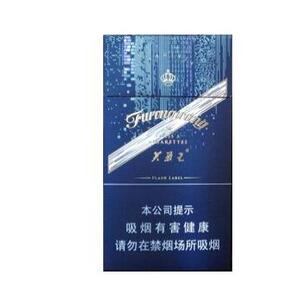 2025年芙蓉王香烟价格表图,芙蓉王香烟价格及图片  2025年芙蓉王香烟价目表-3月份芙蓉王烟价格表汇总 第18张