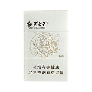 2025年芙蓉王香烟价格表图,芙蓉王香烟价格及图片  2025年芙蓉王香烟价目表-3月份芙蓉王烟价格表汇总 第12张