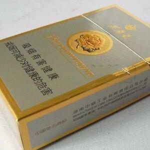 2025年芙蓉王香烟价格表图,芙蓉王香烟价格及图片  2025年芙蓉王香烟价目表-3月份芙蓉王烟价格表汇总 第13张