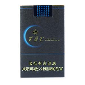 2025年芙蓉王香烟价格表图,芙蓉王香烟价格及图片  2025年芙蓉王香烟价目表-3月份芙蓉王烟价格表汇总 第30张