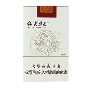 2025年芙蓉王香烟价格表图,芙蓉王香烟价格及图片  2025年芙蓉王香烟价目表-3月份芙蓉王烟价格表汇总 第39张