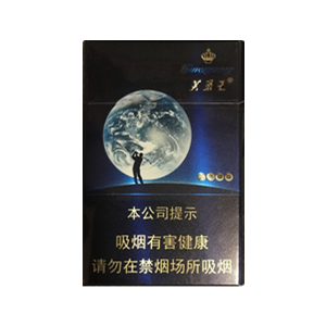 2025年芙蓉王香烟价格表图,芙蓉王香烟价格及图片  2025年芙蓉王香烟价目表-3月份芙蓉王烟价格表汇总 第28张