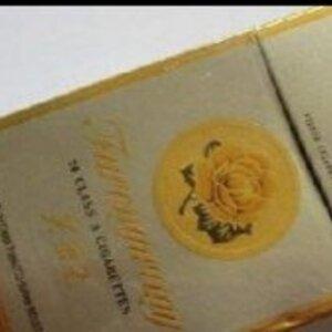 2025年芙蓉王香烟价格表图,芙蓉王香烟价格及图片  2025年芙蓉王香烟价目表-3月份芙蓉王烟价格表汇总 第44张